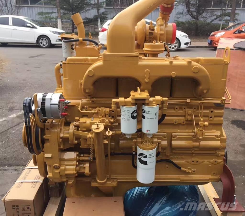 Cummins HBXG SD7 Верижни булдозери
