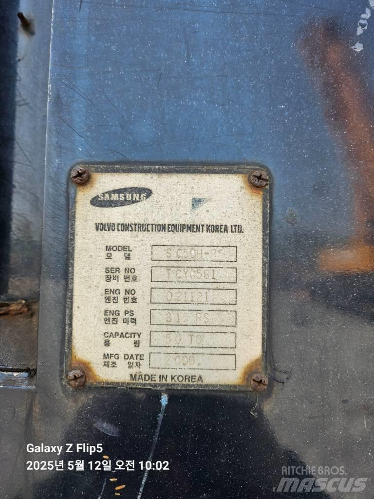 Samsung SC 50 H-2 Всъдеходни кранове