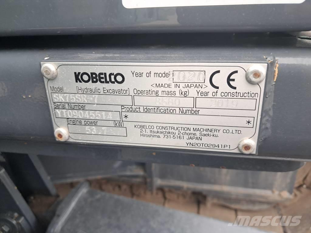 Kobelco SK75SR-7 Средни екскаватори 7т - 12т