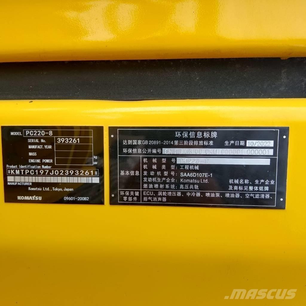 Komatsu PC 220 LC-8 Верижен екскаватор