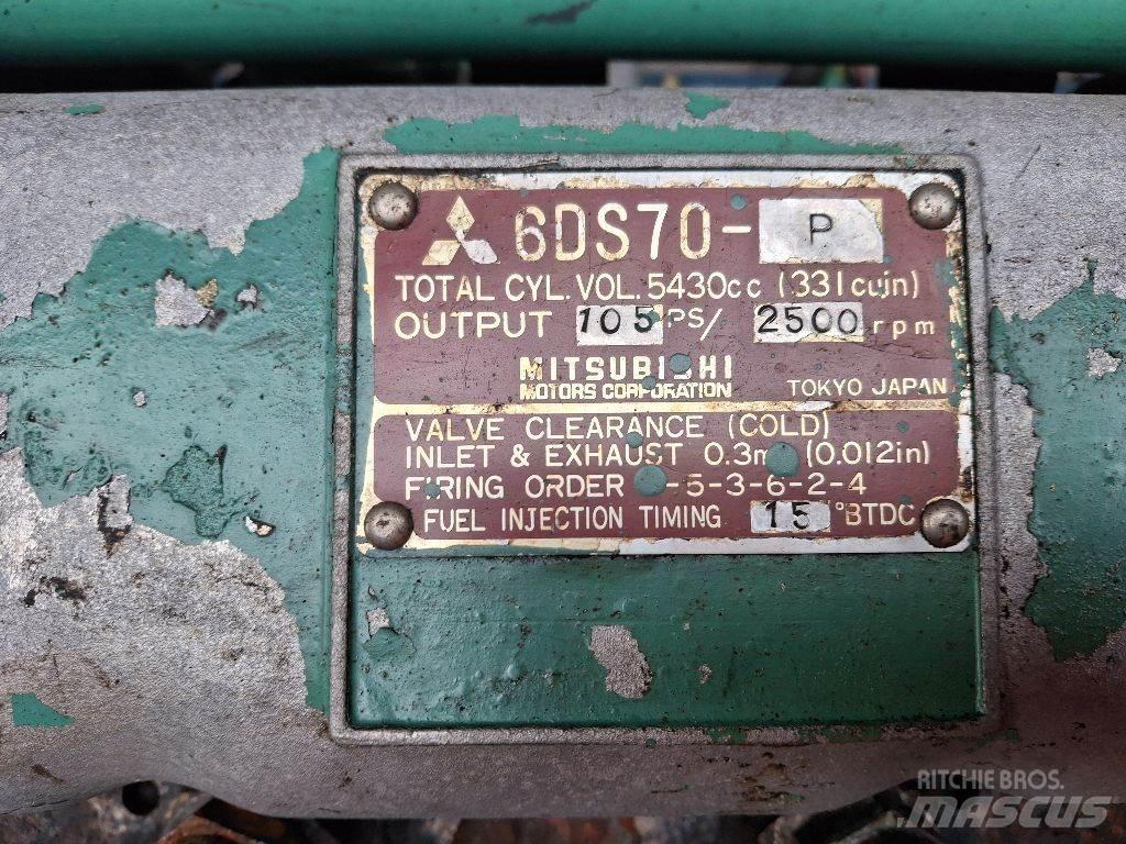 Mitsubishi 6DS70-P Двигатели