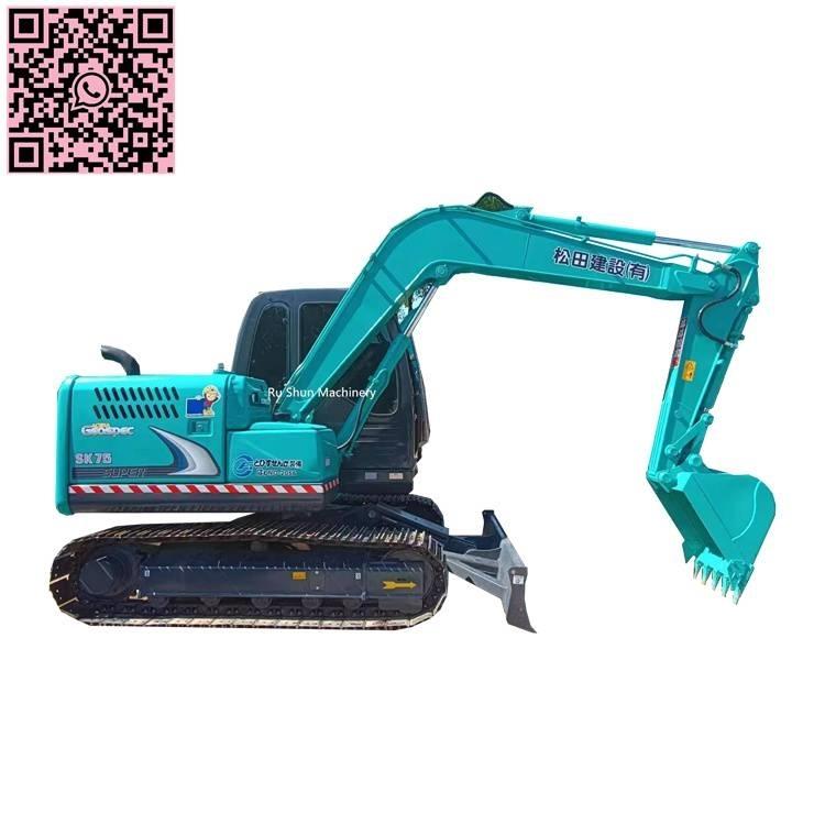 Kobelco SK 75 Верижен екскаватор