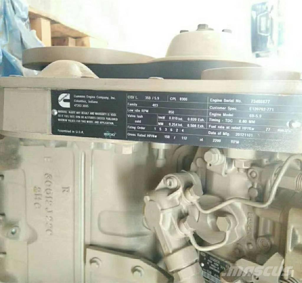 Cummins 6B5.9 Двигатели