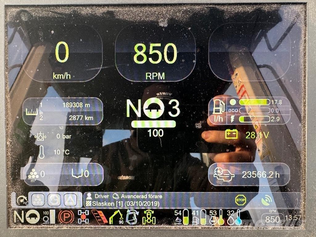 Komatsu 865 Форуардери