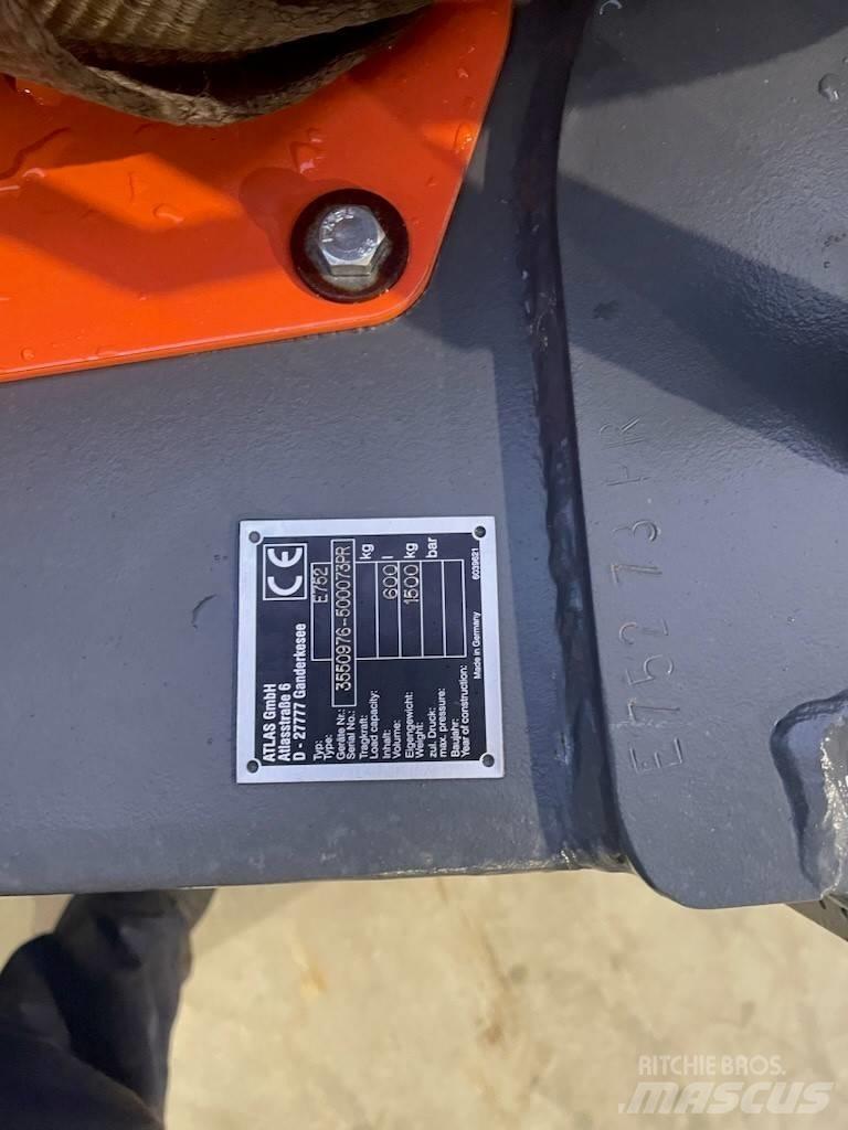 Atlas E752 Куки