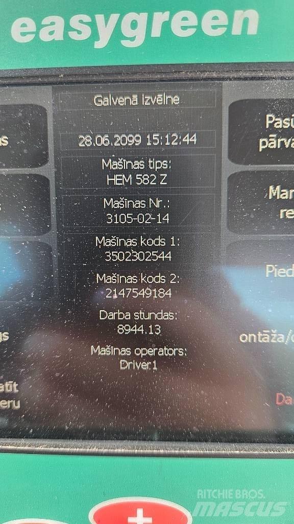 JENZ HEM 582 Z Дробилки за клони
