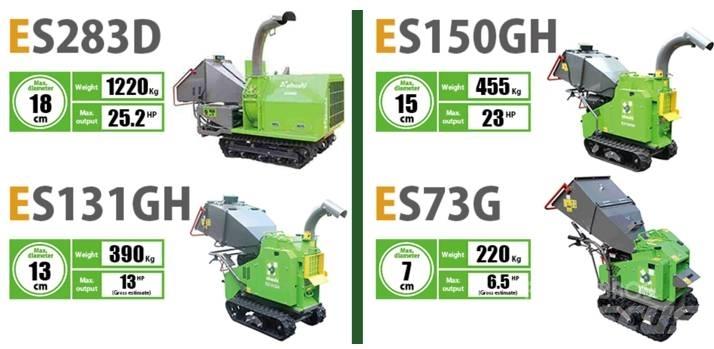  Ohashi ES73G Дробилки за клони