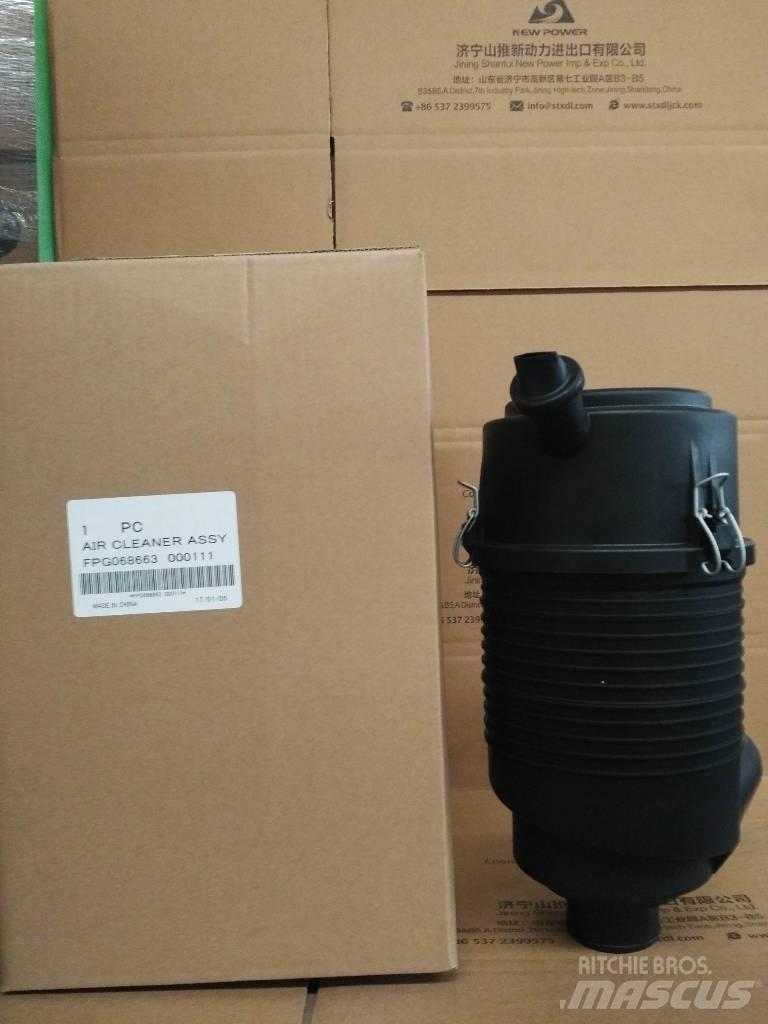 Donaldson G068663 Други компоненти