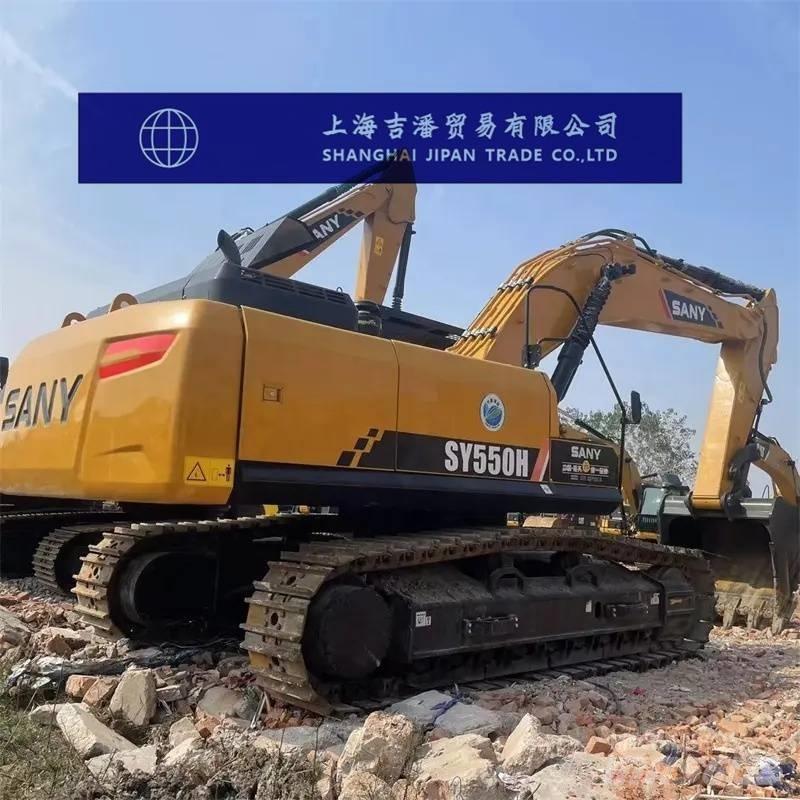 Sany SY 550 H Верижен екскаватор