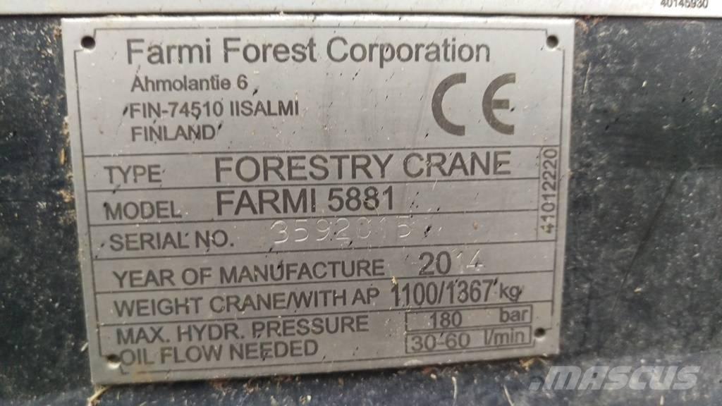 Jensen JT600Z Дробилки за клони