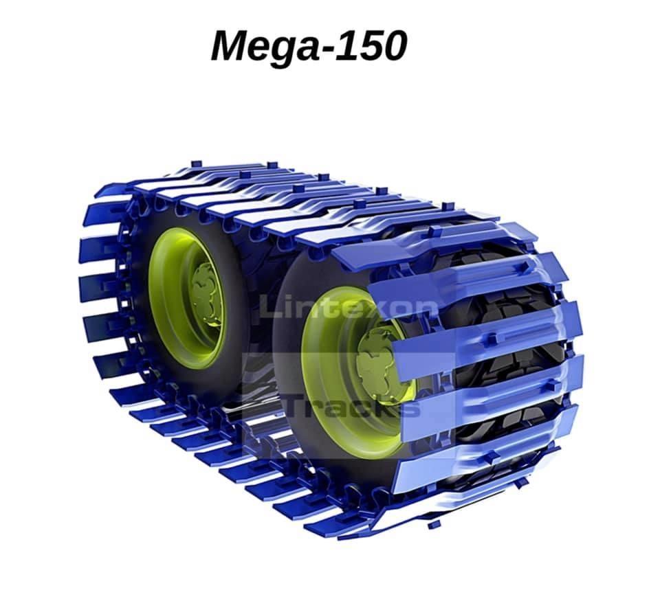  LINTEXON MEGA-150 Горско стопанство - Други