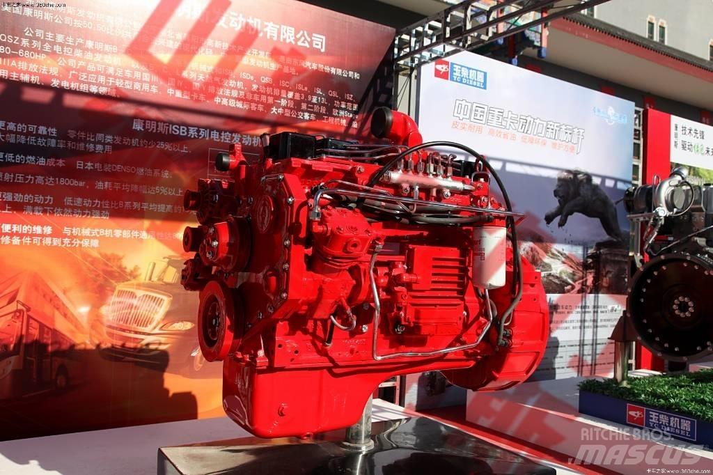 Cummins ISB210-40 Двигатели