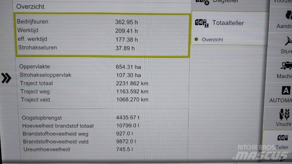 CLAAS Trion 750 Комбайни
