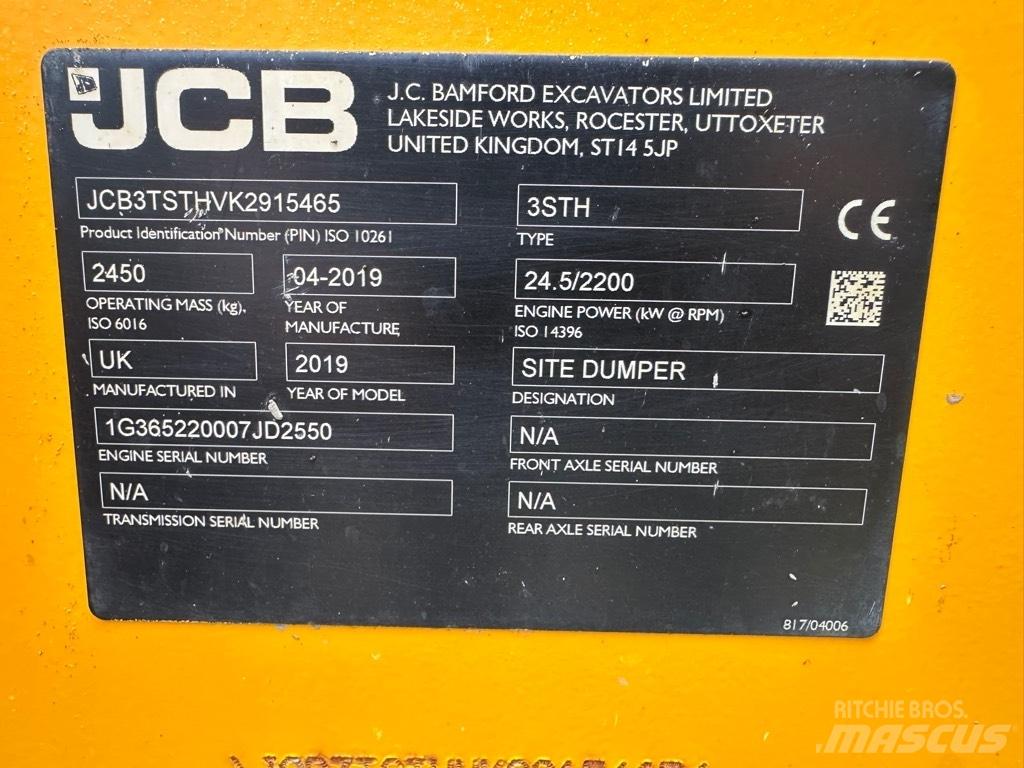 JCB 3STH SWIVEL Странични самосвали