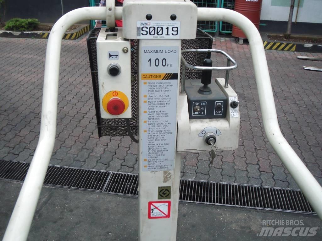 Aichi SX015      V-1650 Вертикални мачтови повдигачи
