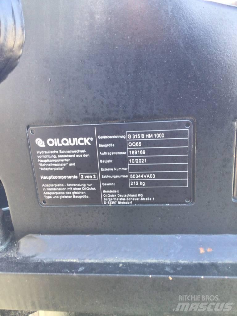 CAT G315B Куки