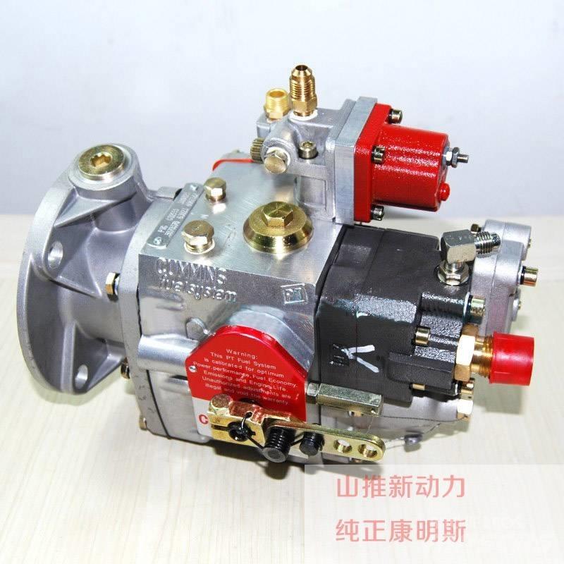 Cummins fuel pump Транспорт - Други