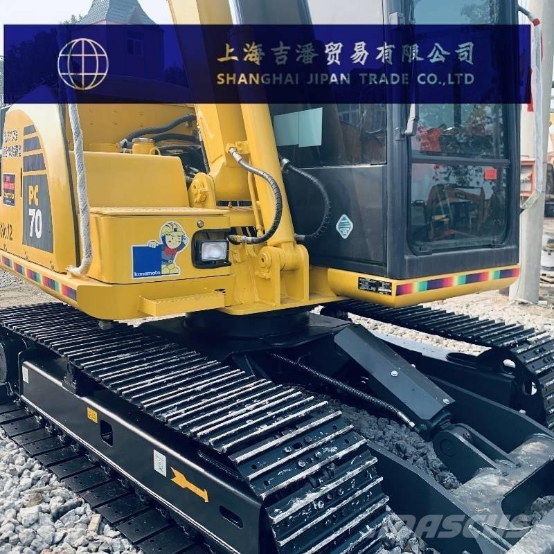 Komatsu PC 70 Мини екскаватори < 7 т