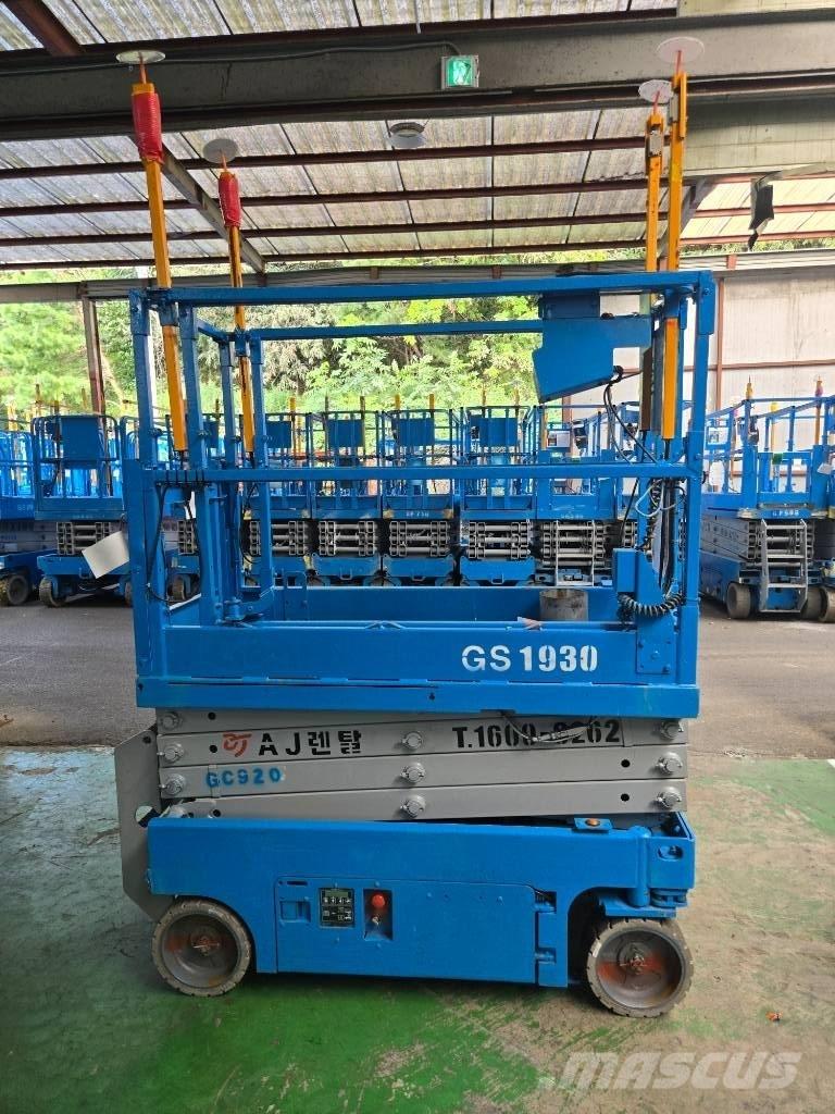Genie GS 1930 Ножични работни платформи