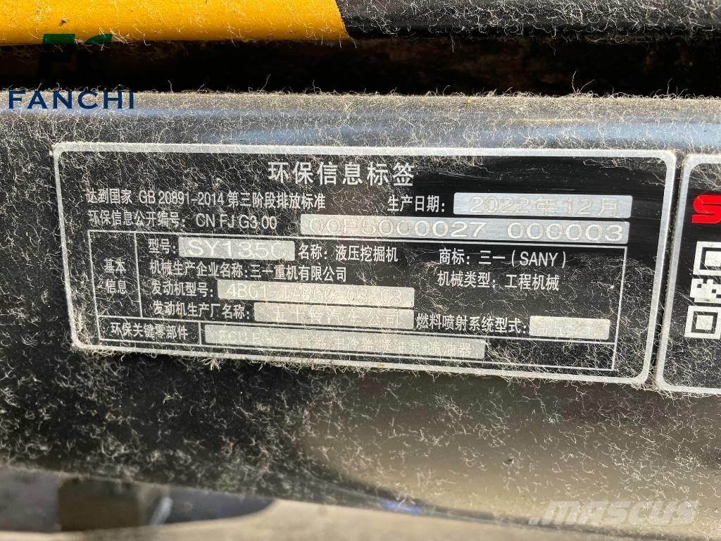 Sany 135c Верижен екскаватор