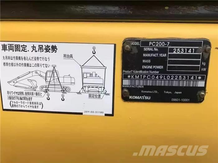 Komatsu PC 200-7 Верижен екскаватор