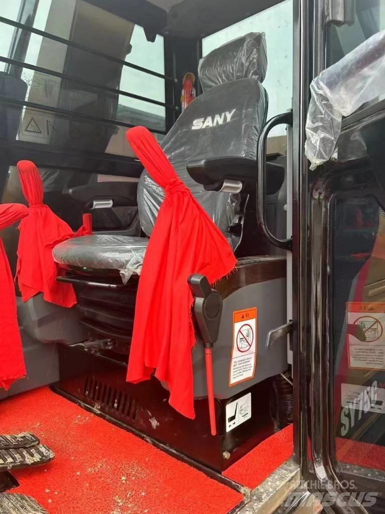 Sany SY 75 C pro Верижен екскаватор