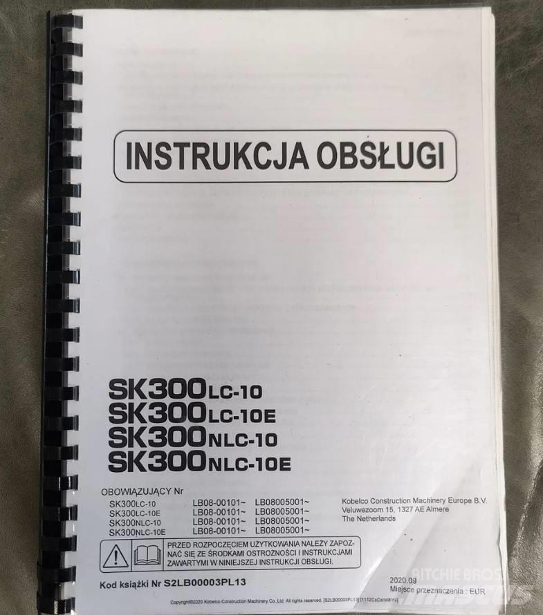 Kobelco SK300LC-10 Верижен екскаватор