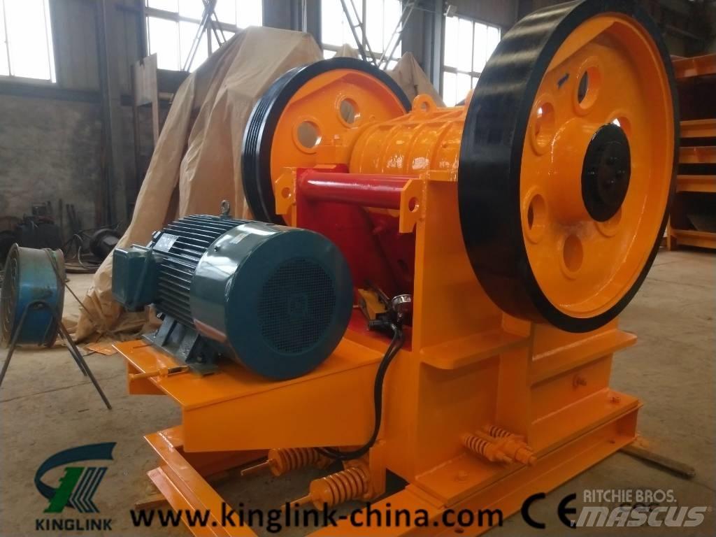 Kinglink KPE-750x500 Трошачки