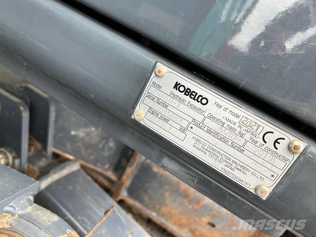 Kobelco SK 75 SR -7 Средни екскаватори 7т - 12т