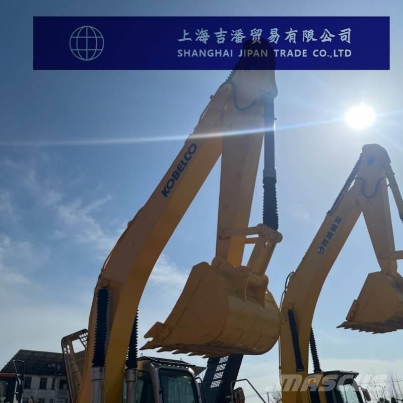 Kobelco SK 250 Верижен екскаватор