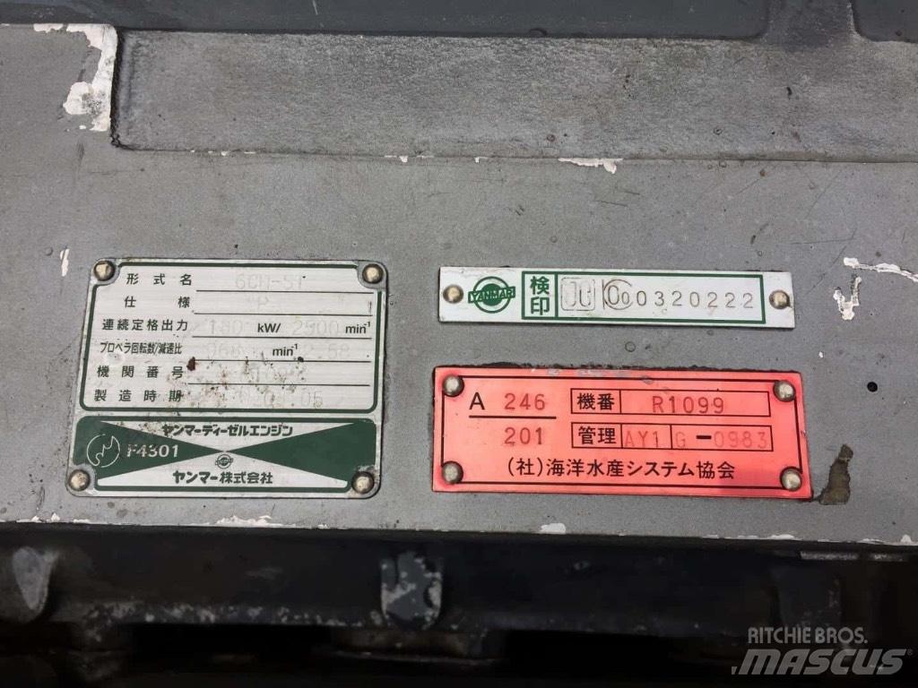 Yanmar 6CH-ST Морски силови агрегати