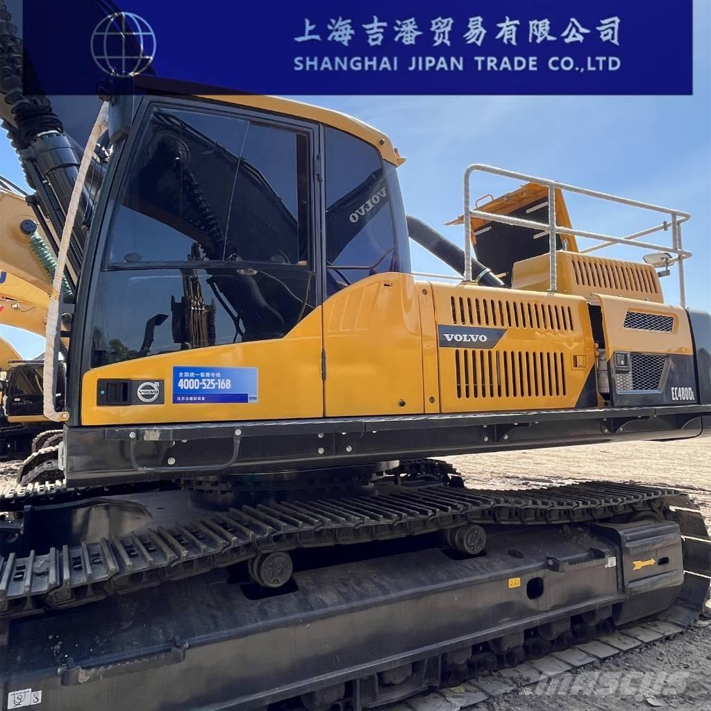 Volvo EC 480 Верижен екскаватор
