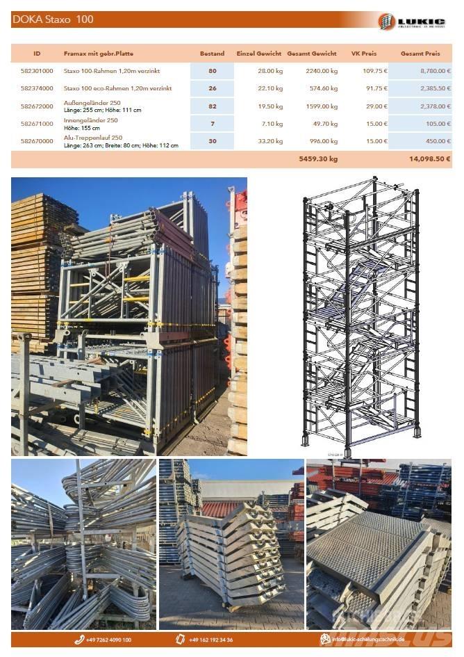  Doka  Staxo 100 Кофраж
