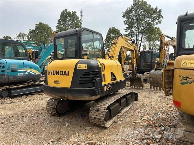 Hyundai R60-7 Верижен екскаватор