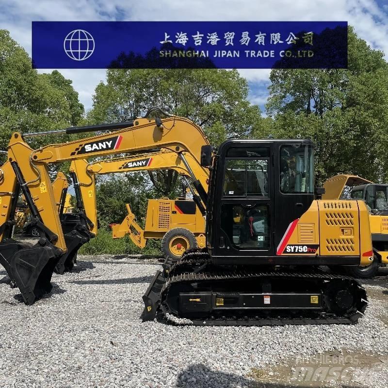 Sany SY 75 C Верижен екскаватор