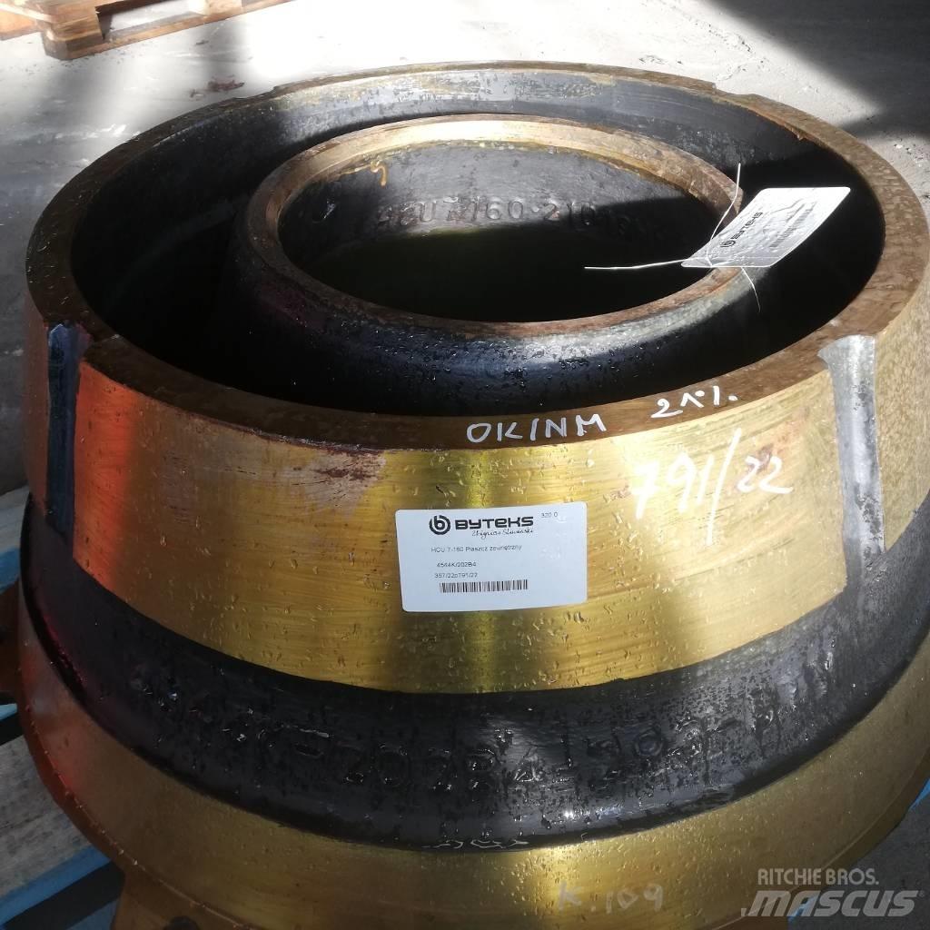  HCU 7-160 - Bowl Liner Трошачки