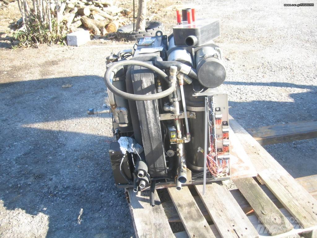 Yanmar 18 HP Строителство - Други
