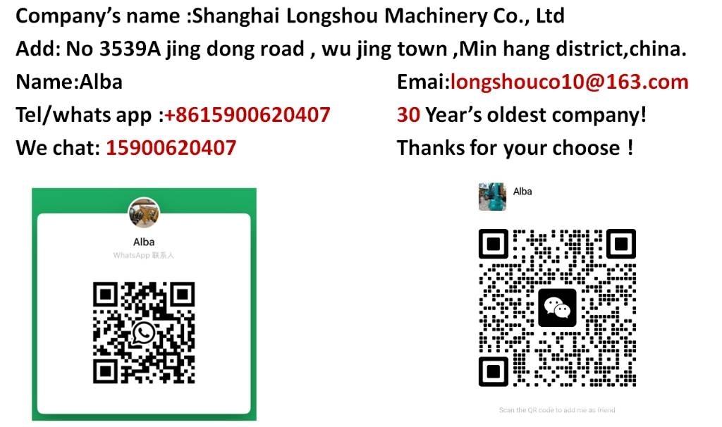 SDLG LG 956 L Колесни товарачи