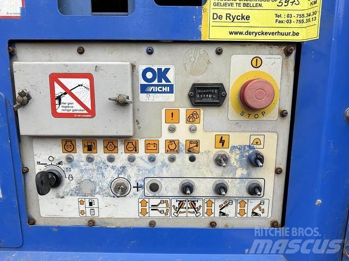 Aichi SR18A Телескопични повдигачи
