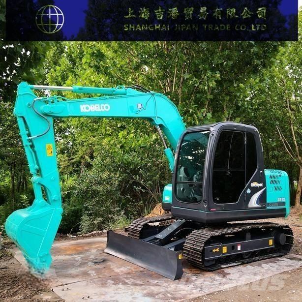 Kobelco SK 75 Средни екскаватори 7т - 12т