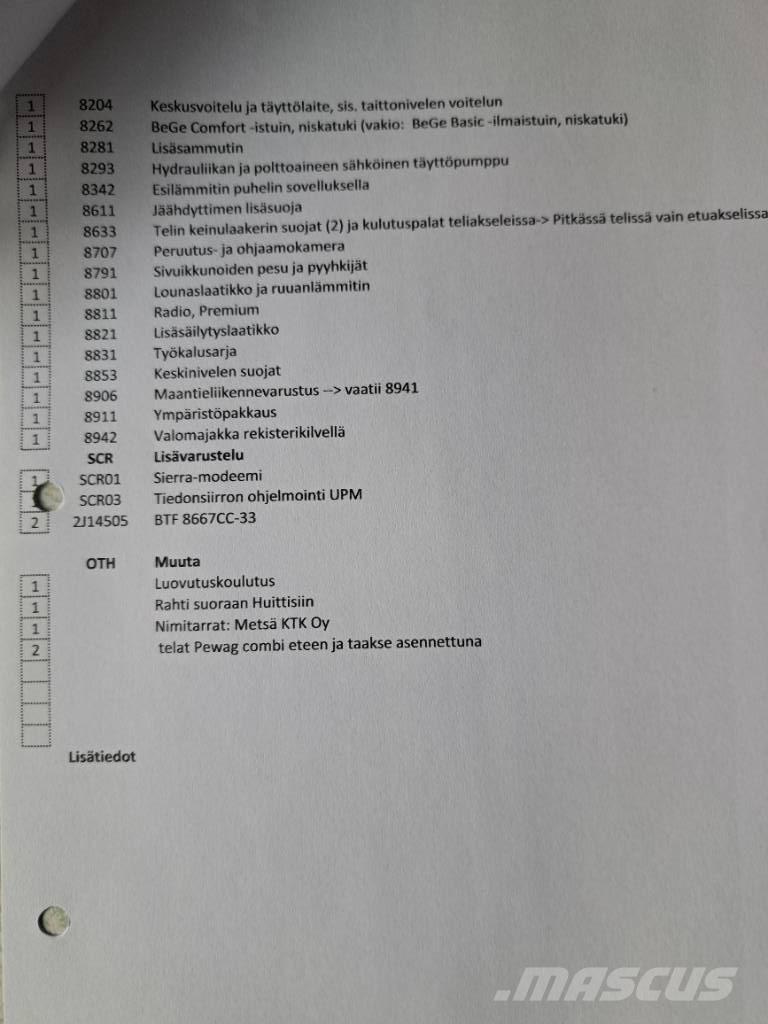 John Deere 1110 G Форуардери
