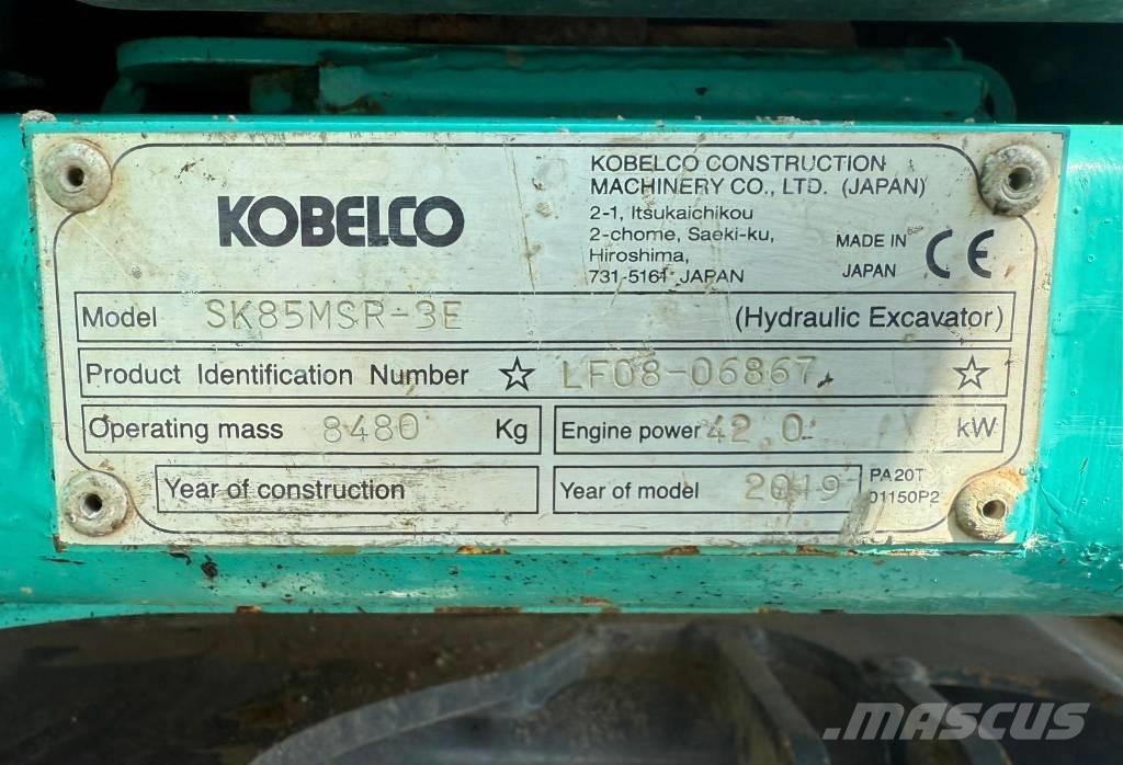Kobelco SK 85 MSR-3 Средни екскаватори 7т - 12т