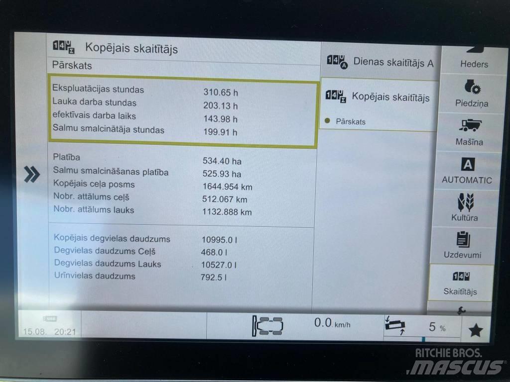 CLAAS Trion 730 Комбайни