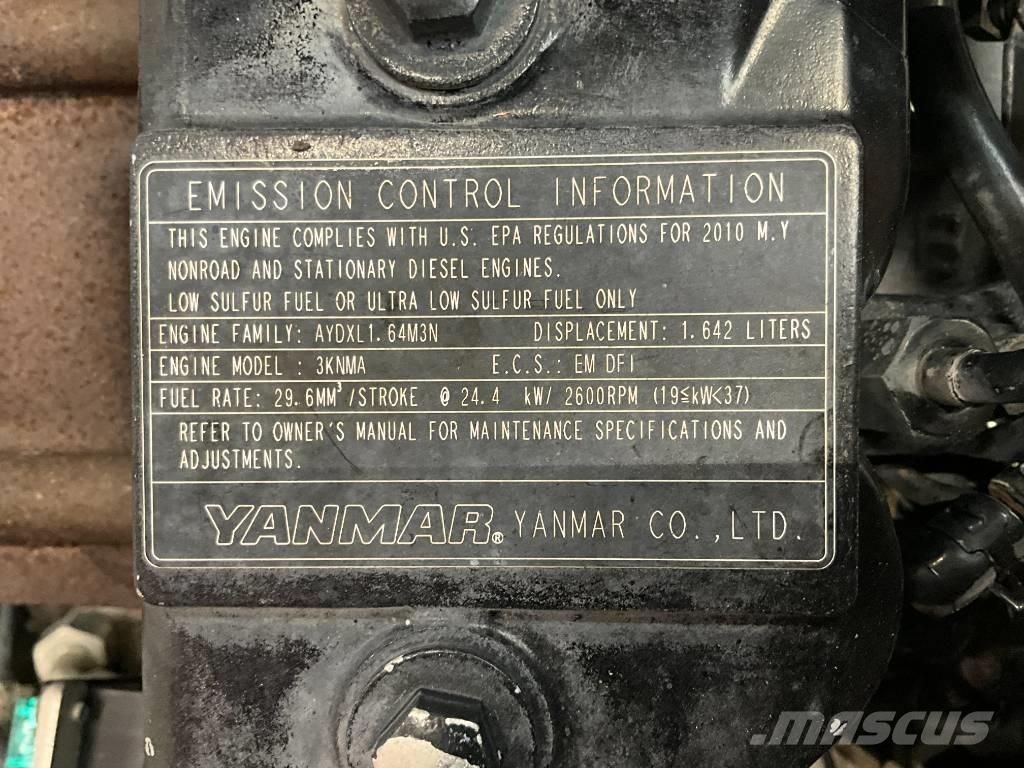 Ammann AV 23-2 Двойни барабанни ролки

