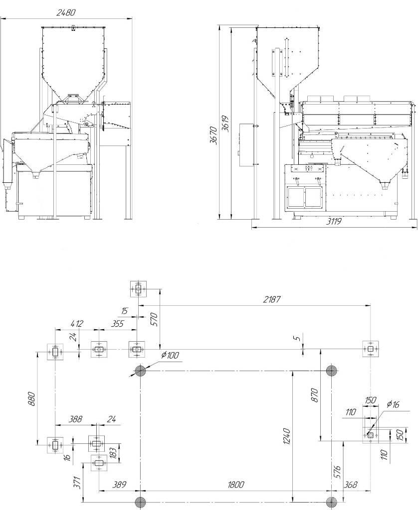  4 GRAIN MVS-5 Сортировъчно оборудване