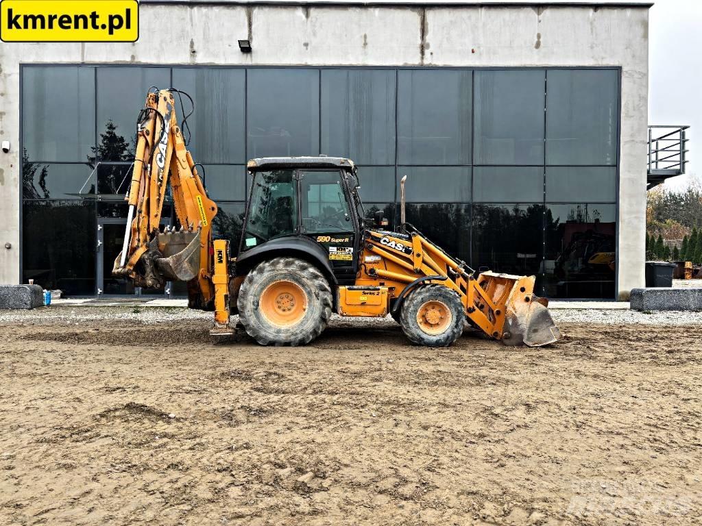 CASE 590 SR Товарач със заден ексватор