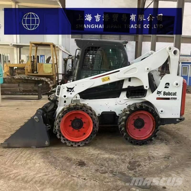 Bobcat S 750 Мини товарачи
