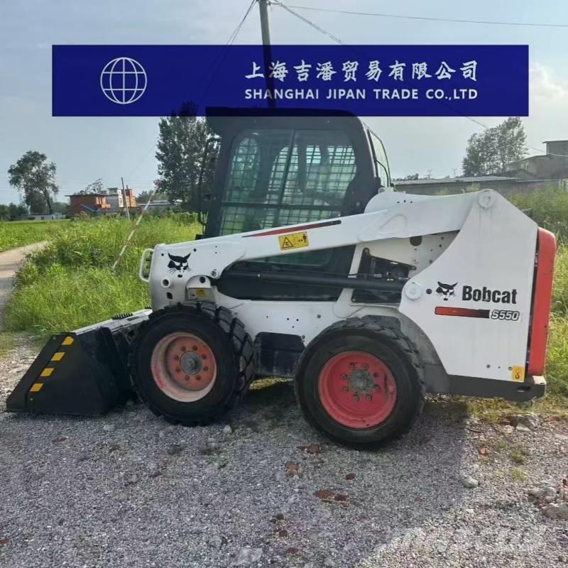 Bobcat S 550 Мини товарачи
