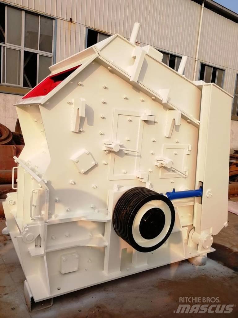 Kinglink PF1210 Трошачки