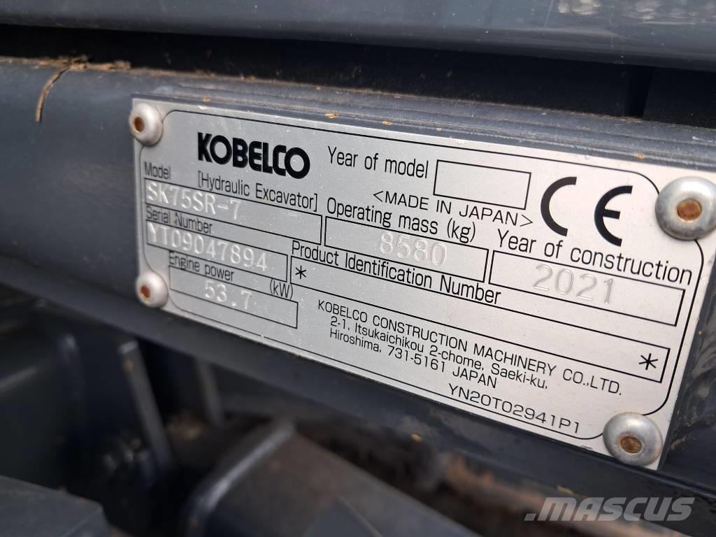 Kobelco SK75SR-7 Средни екскаватори 7т - 12т